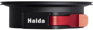 Haida HD4629 M10 Adapter Ring for Olympus M.Zuiko Digital ED 7-14mm f/2.8 PRO Lens